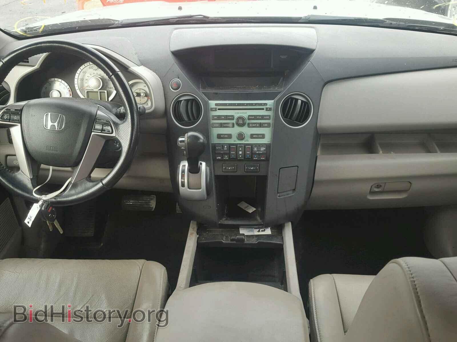 2011 HONDA PILOT - VIN: 5FNYF4H51BB026846 - Фото 9