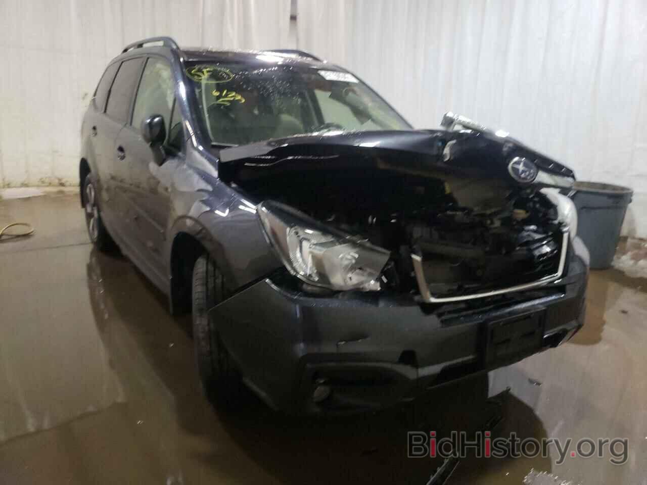 Photo JF2SJAGC4HH538971 - SUBARU FORESTER 2017