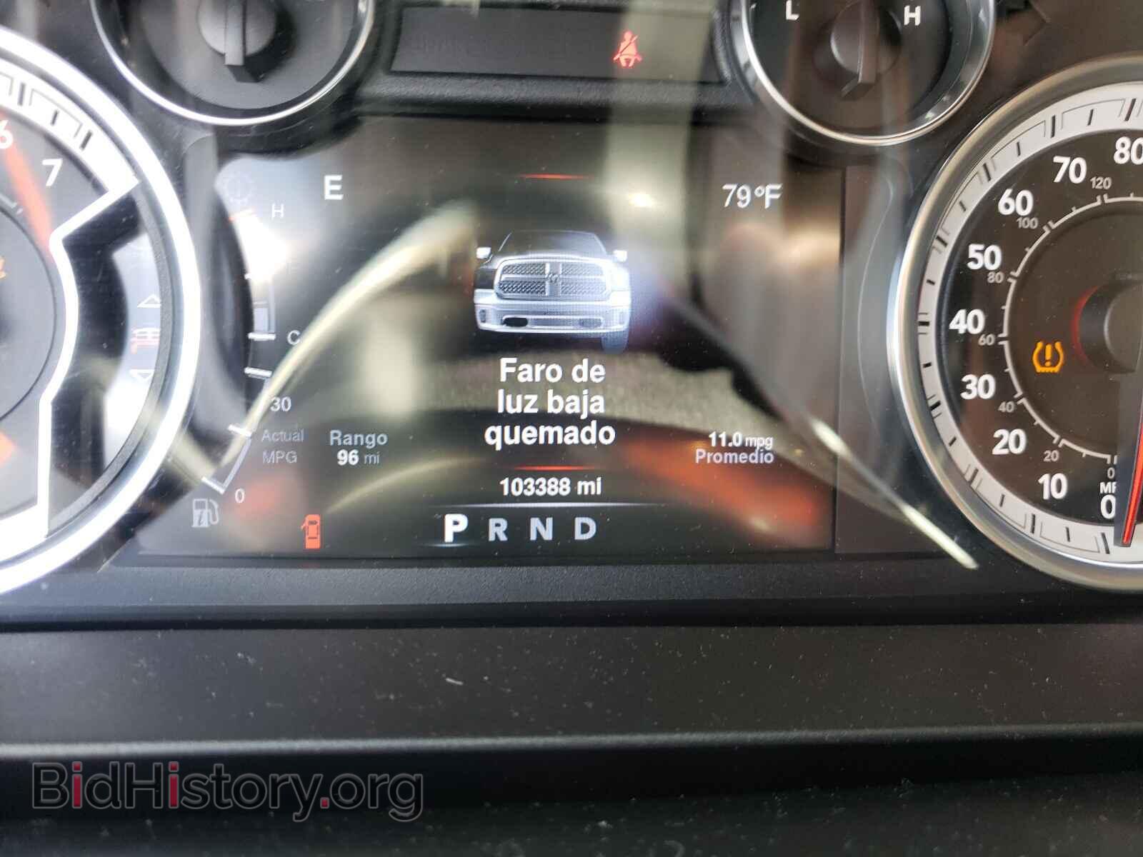 2013 RAM 1500 - VIN: 1C6RR7LT8DS543027 - Фото 8