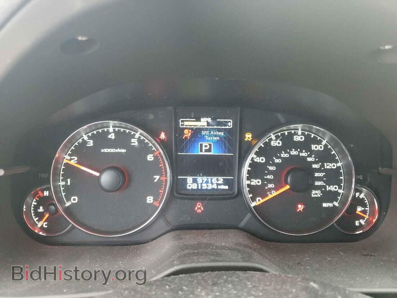 2014 SUBARU OUTBACK - VIN: 4S4BRBLC8E3317977 - Фото 9