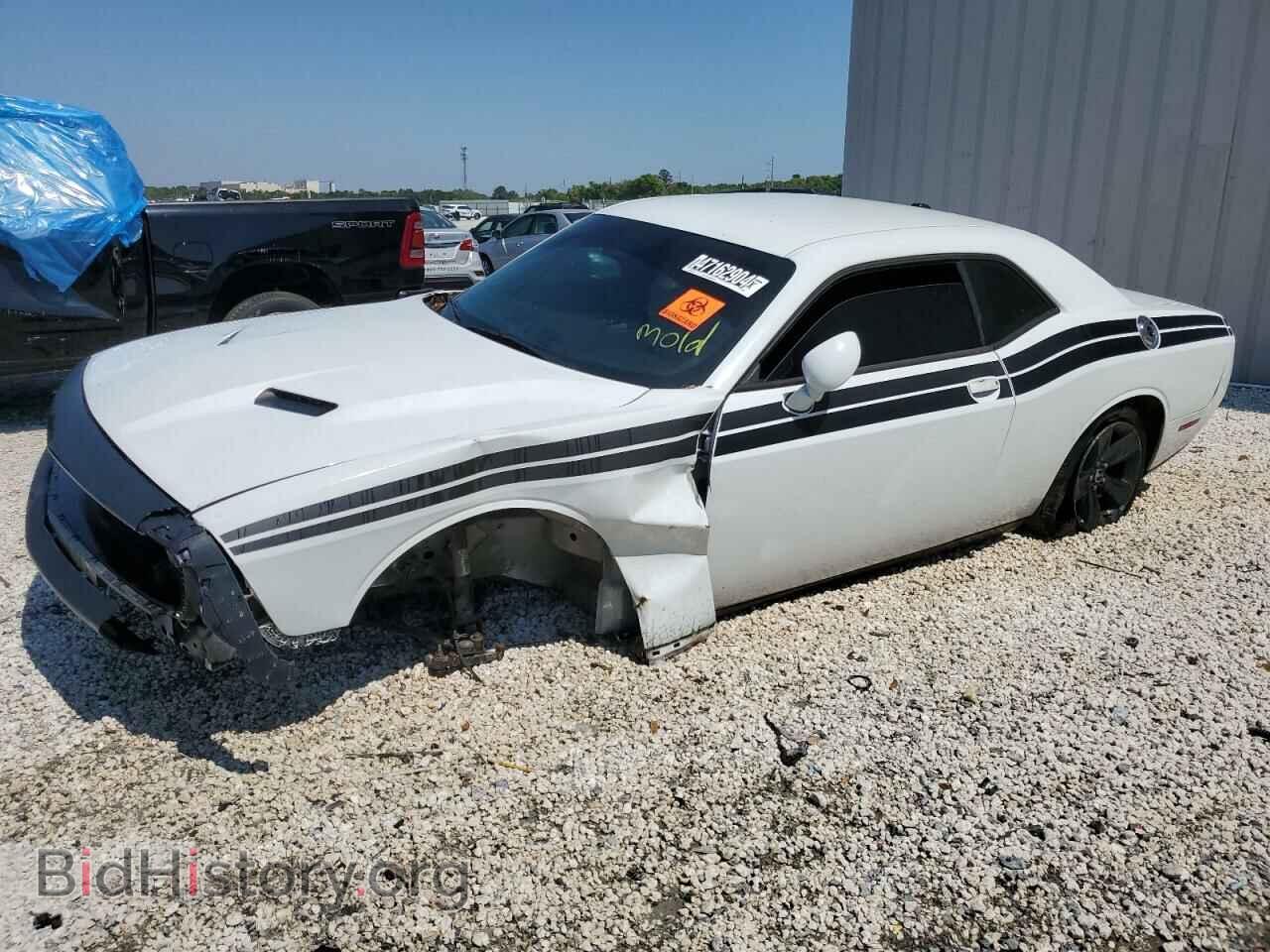 Photo 2C3CDZAG5FH798084 - DODGE CHALLENGER 2015