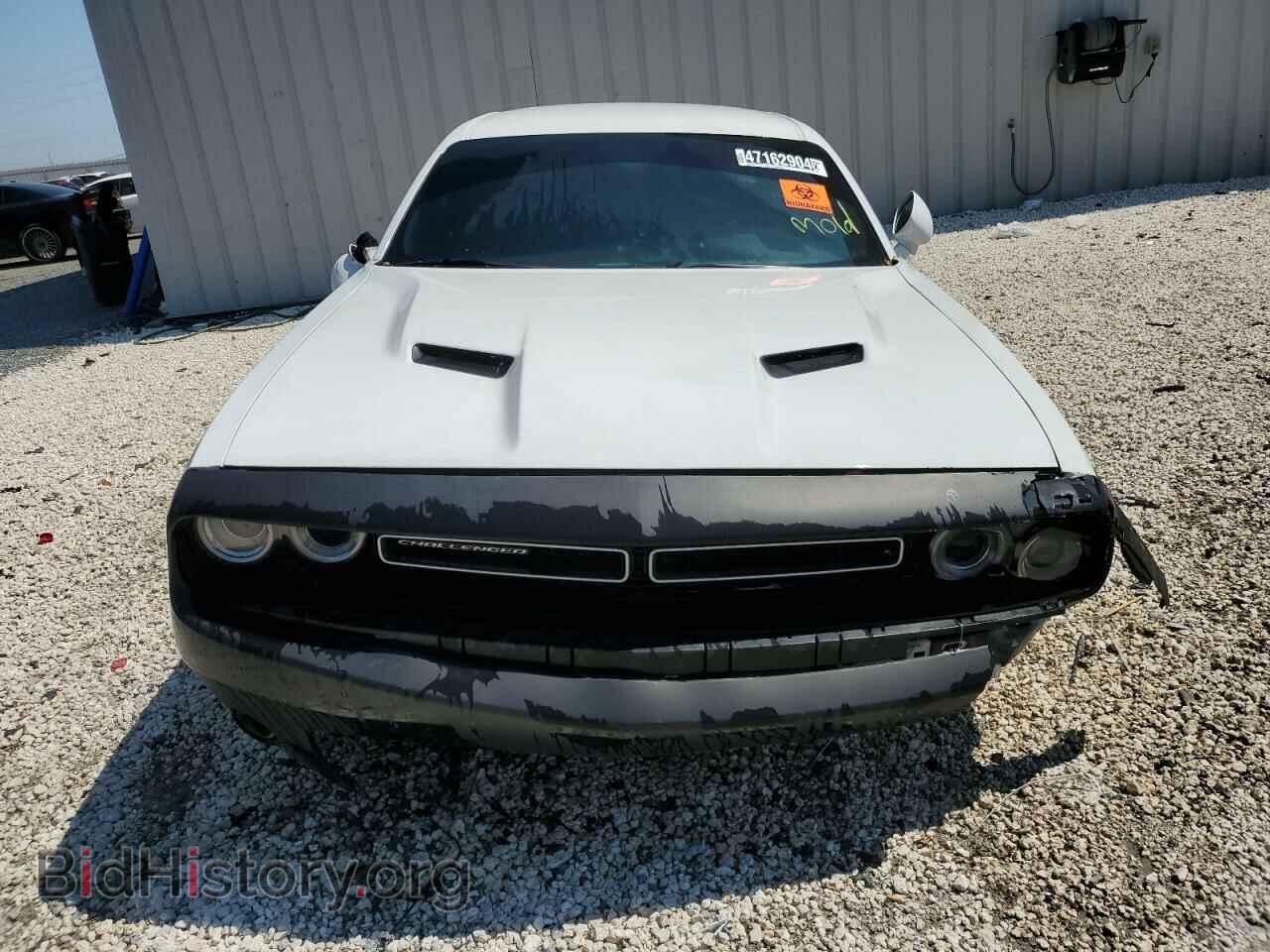 2015 DODGE CHALLENGER - VIN: 2C3CDZAG5FH798084 - Фото 5