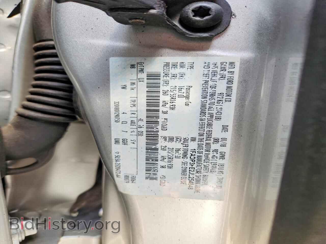2018 FORD FOCUS - VIN: 1FADP3FE2JL254848 - Фото 12