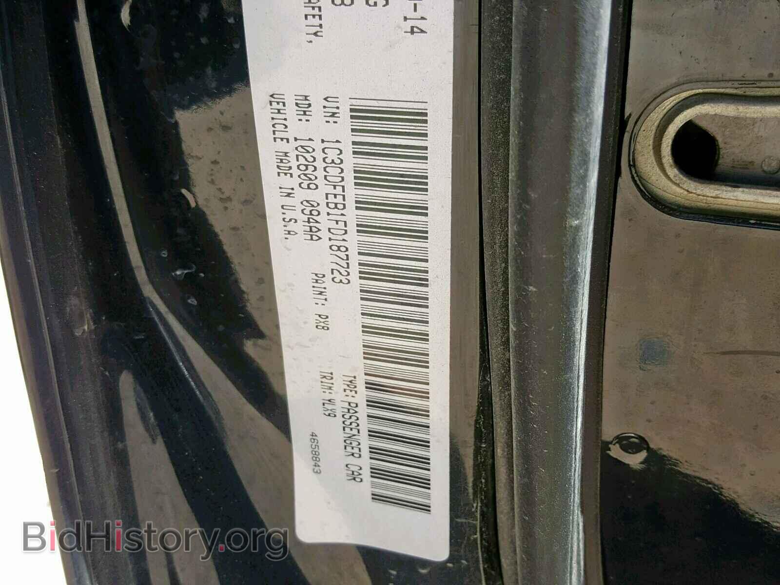 2015 DODGE DART - VIN: 1C3CDFEB1FD187723 - Фото 10