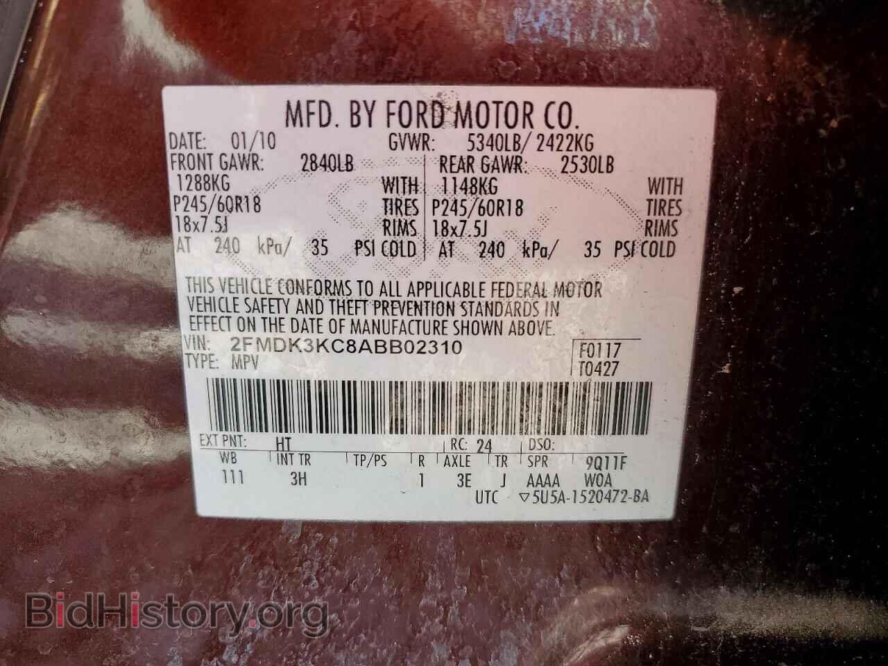 2010 FORD EDGE - VIN: 2FMDK3KC8ABB02310 - Фото 12