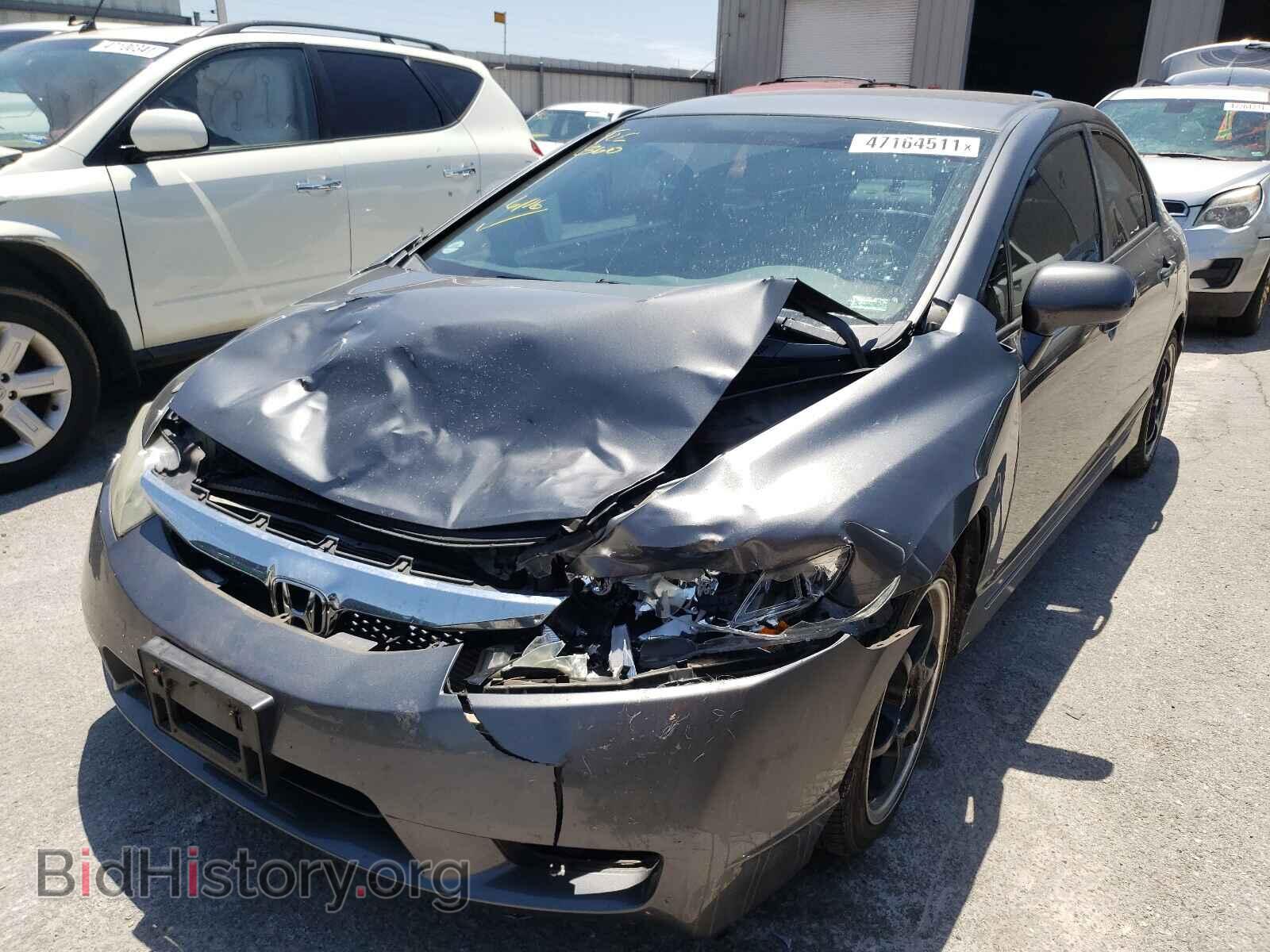 2011 HONDA CIVIC - VIN: 19XFA1E52BE007799 - Фото 2
