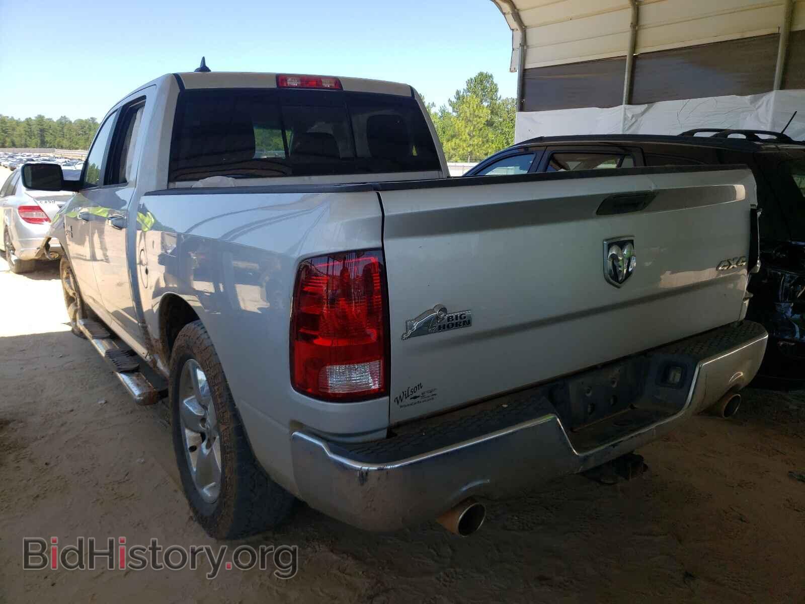 2014 RAM 1500 - VIN: 1C6RR7LT0ES108424 - Фото 3