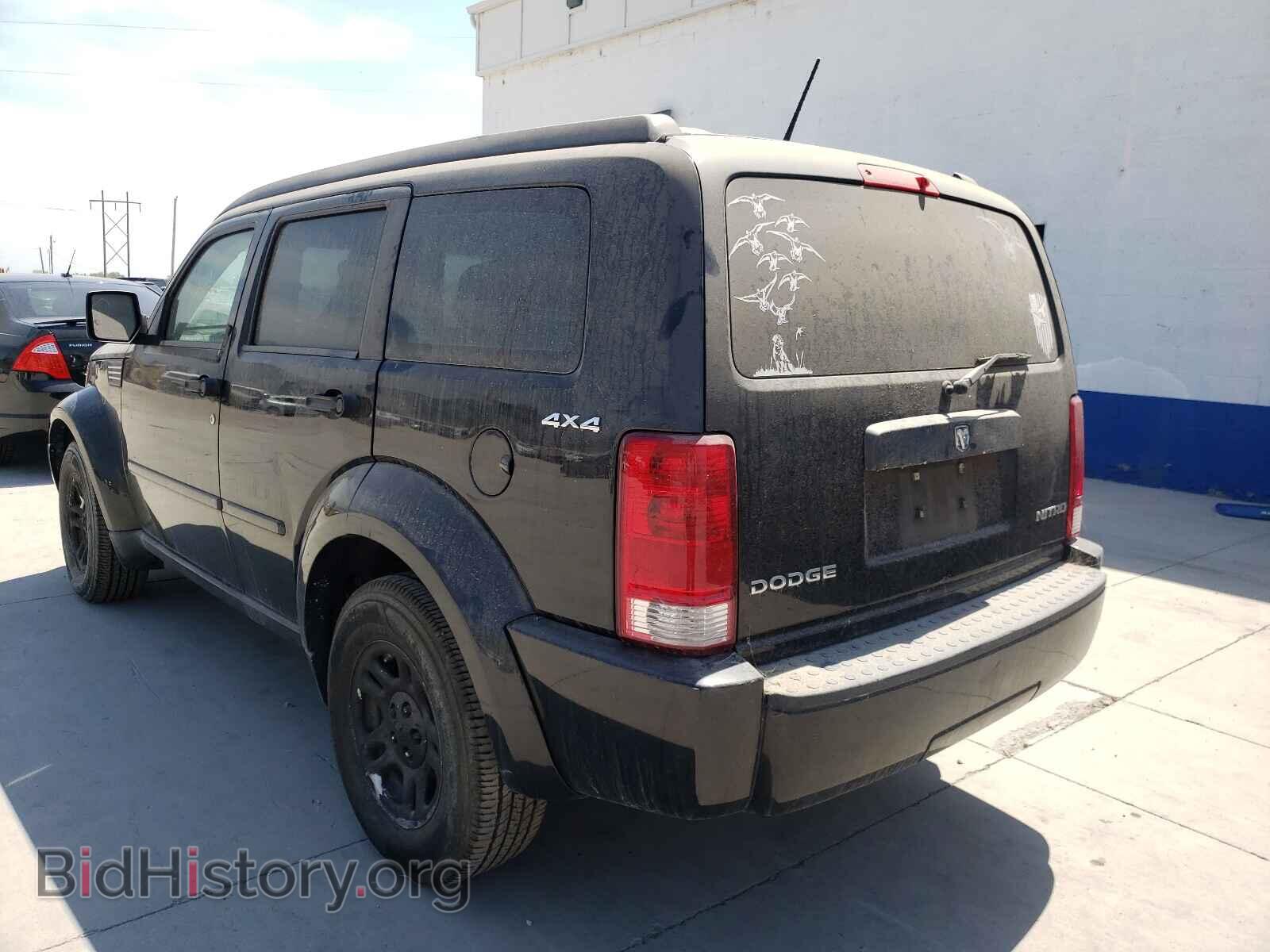 2009 DODGE NITRO - VIN: 1D8GU28K79W546830 - Фото 3