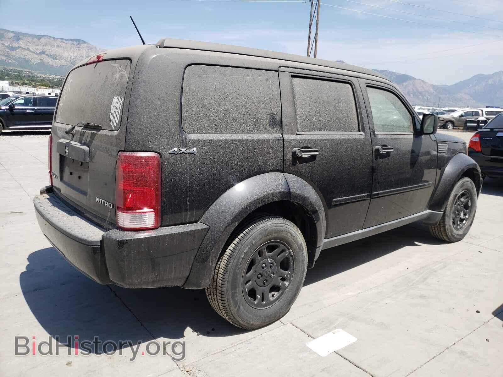 2009 DODGE NITRO - VIN: 1D8GU28K79W546830 - Фото 4