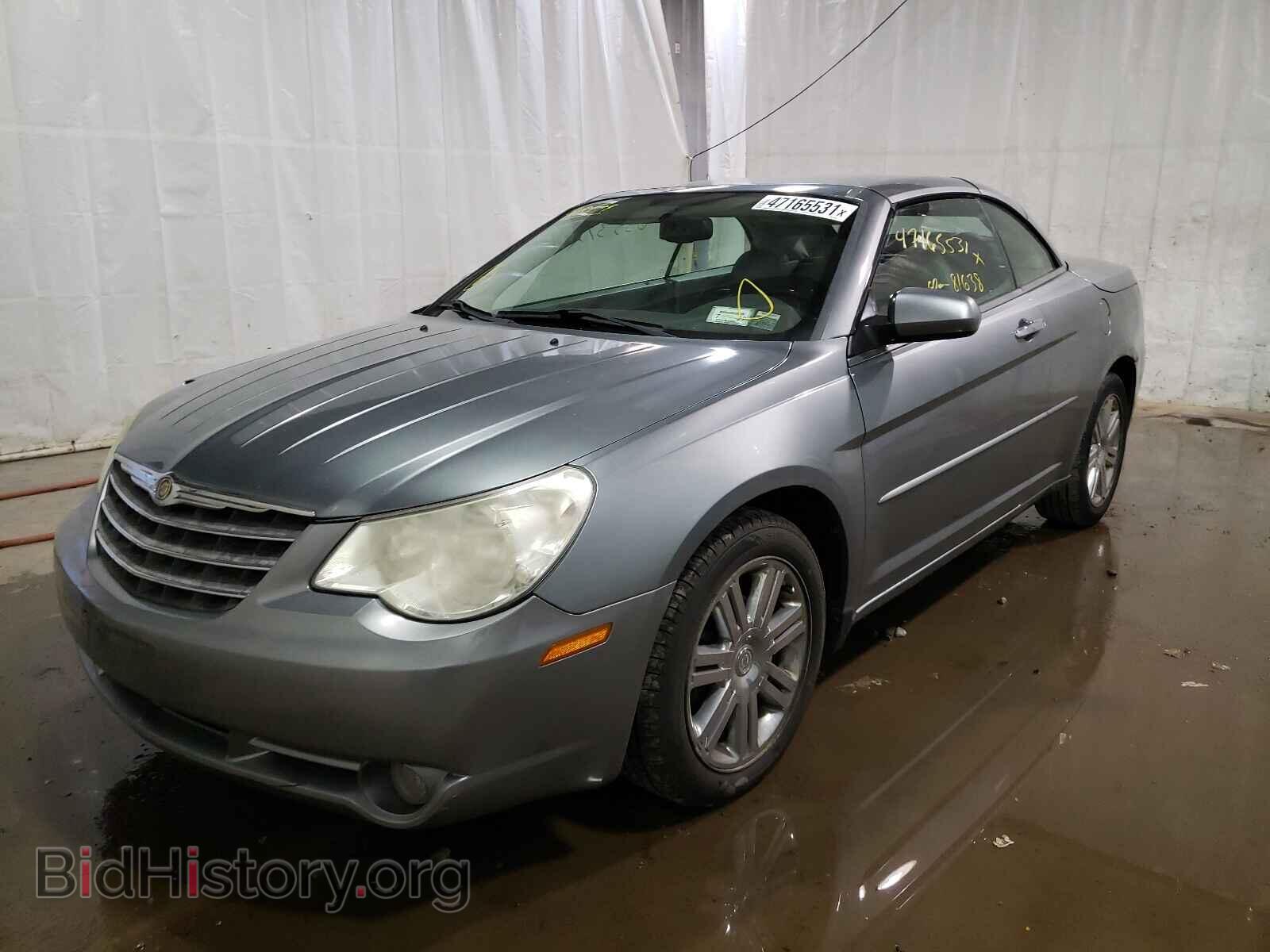 2008 CHRYSLER SEBRING - VIN: 1C3LC65M88N635473 - Фото 2