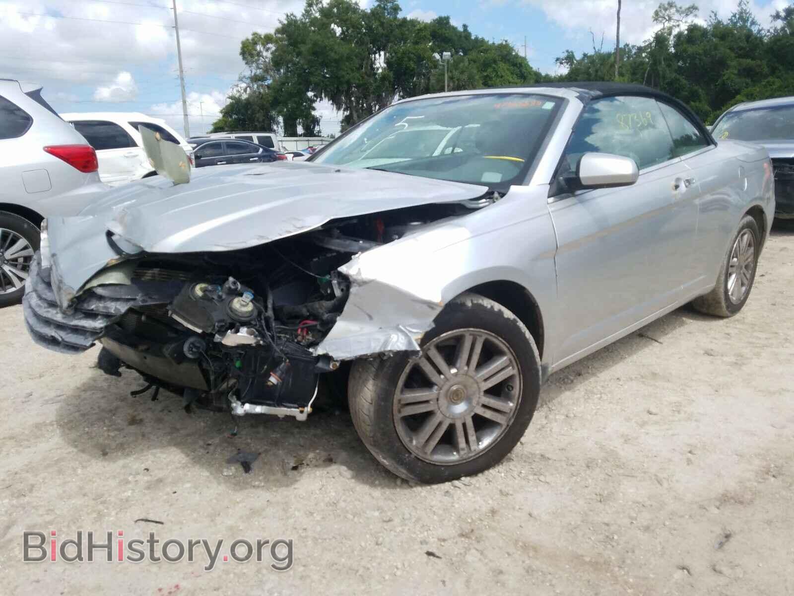 2008 CHRYSLER SEBRING - VIN: 1C3LC65M68N573751 - Фото 2