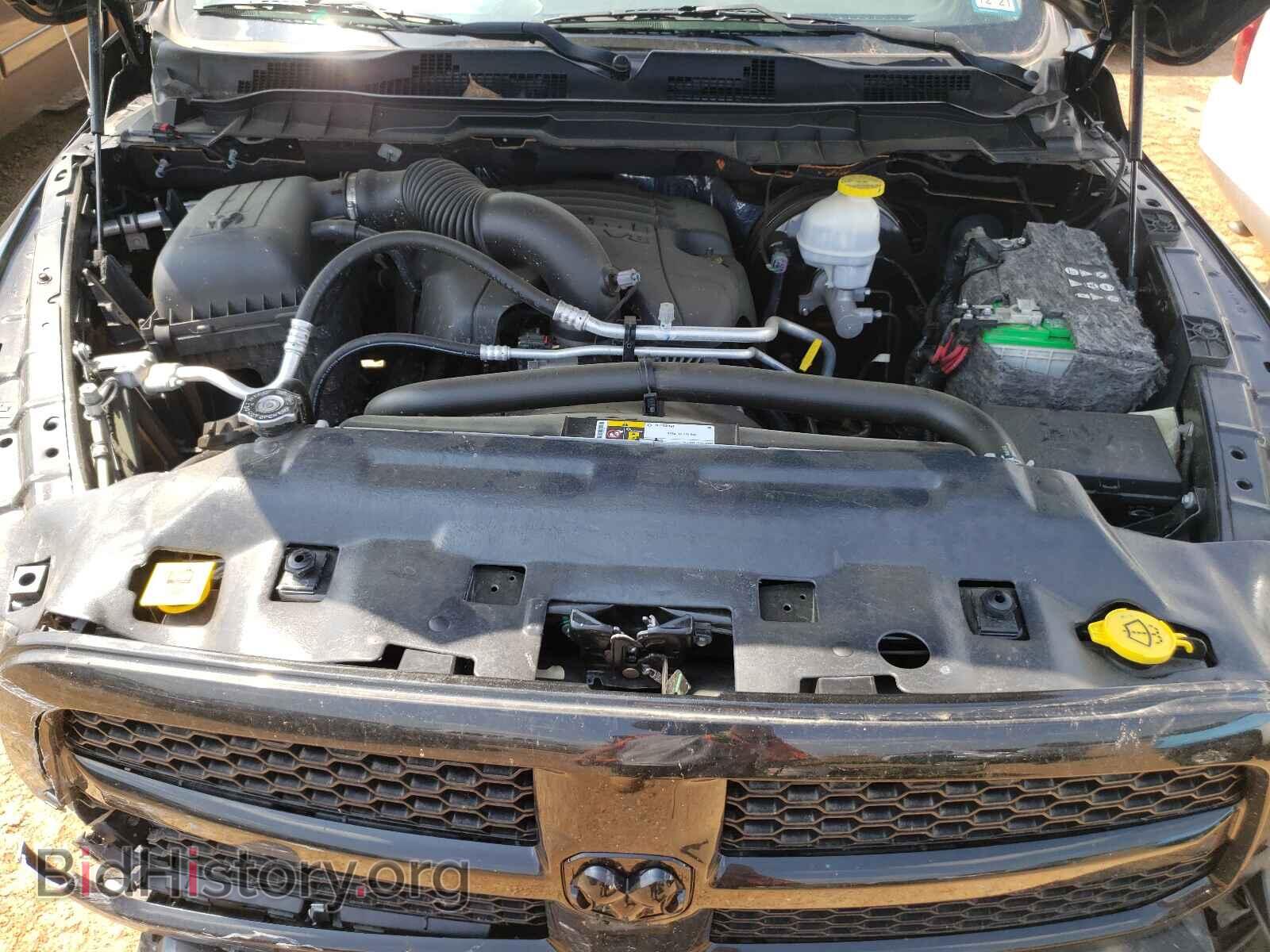 2017 RAM 1500 - VIN: 3C6RR7KT3HG665535 - Photo 7