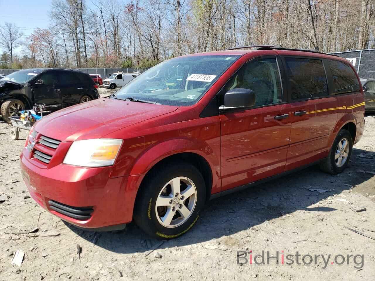 Dodge Caravan 2008