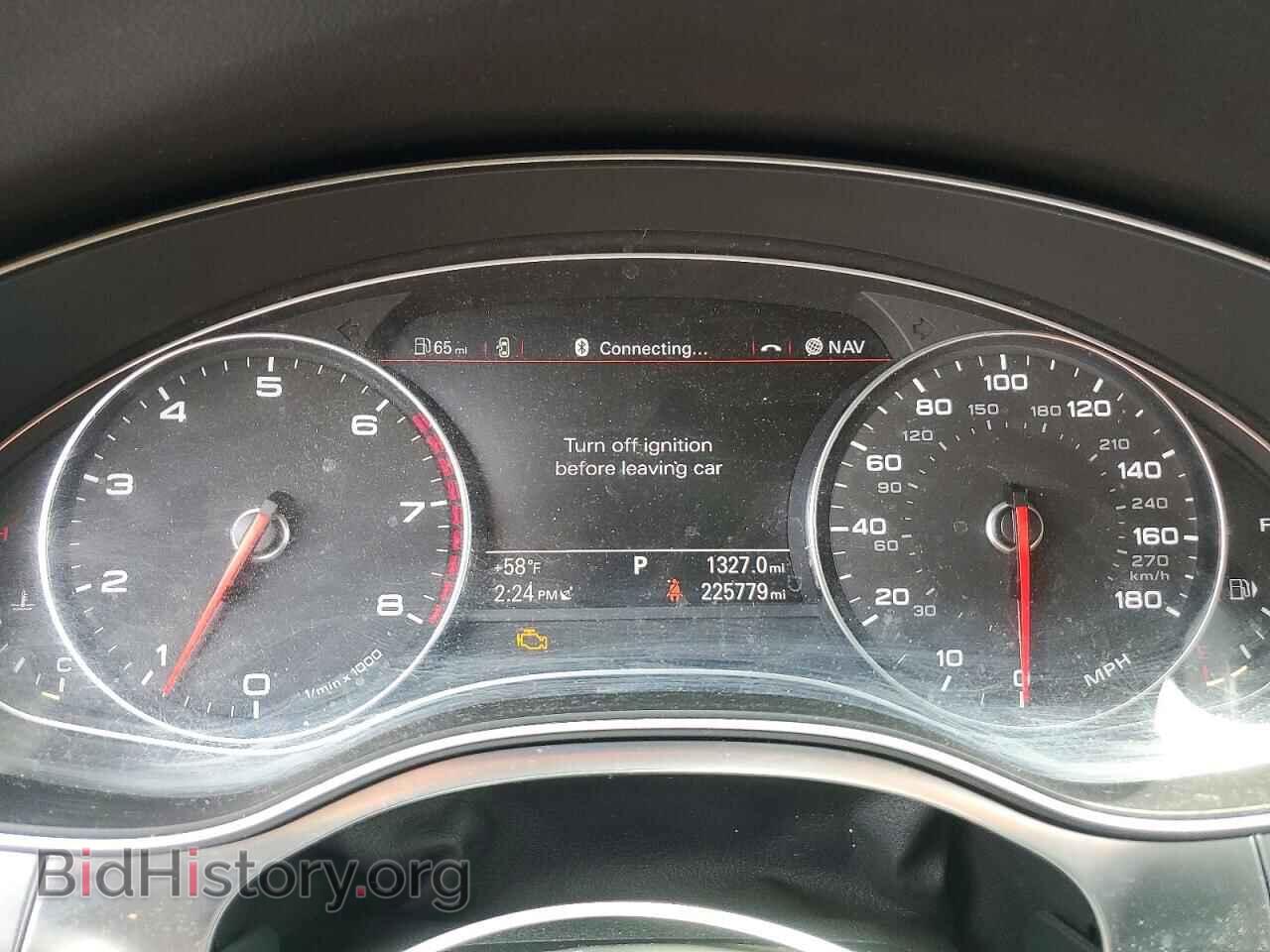 2014 AUDI A6 - VIN: WAUDFBFC8EN009095 - Фото 9
