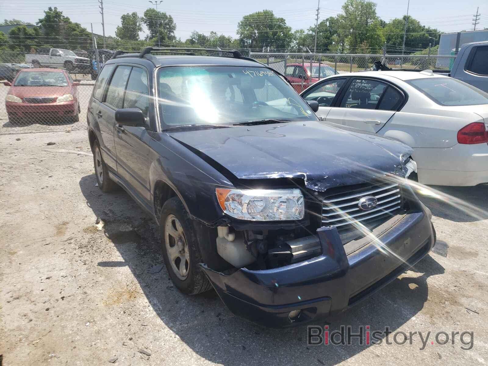 Photo JF1SG636X6H735754 - SUBARU FORESTER 2006