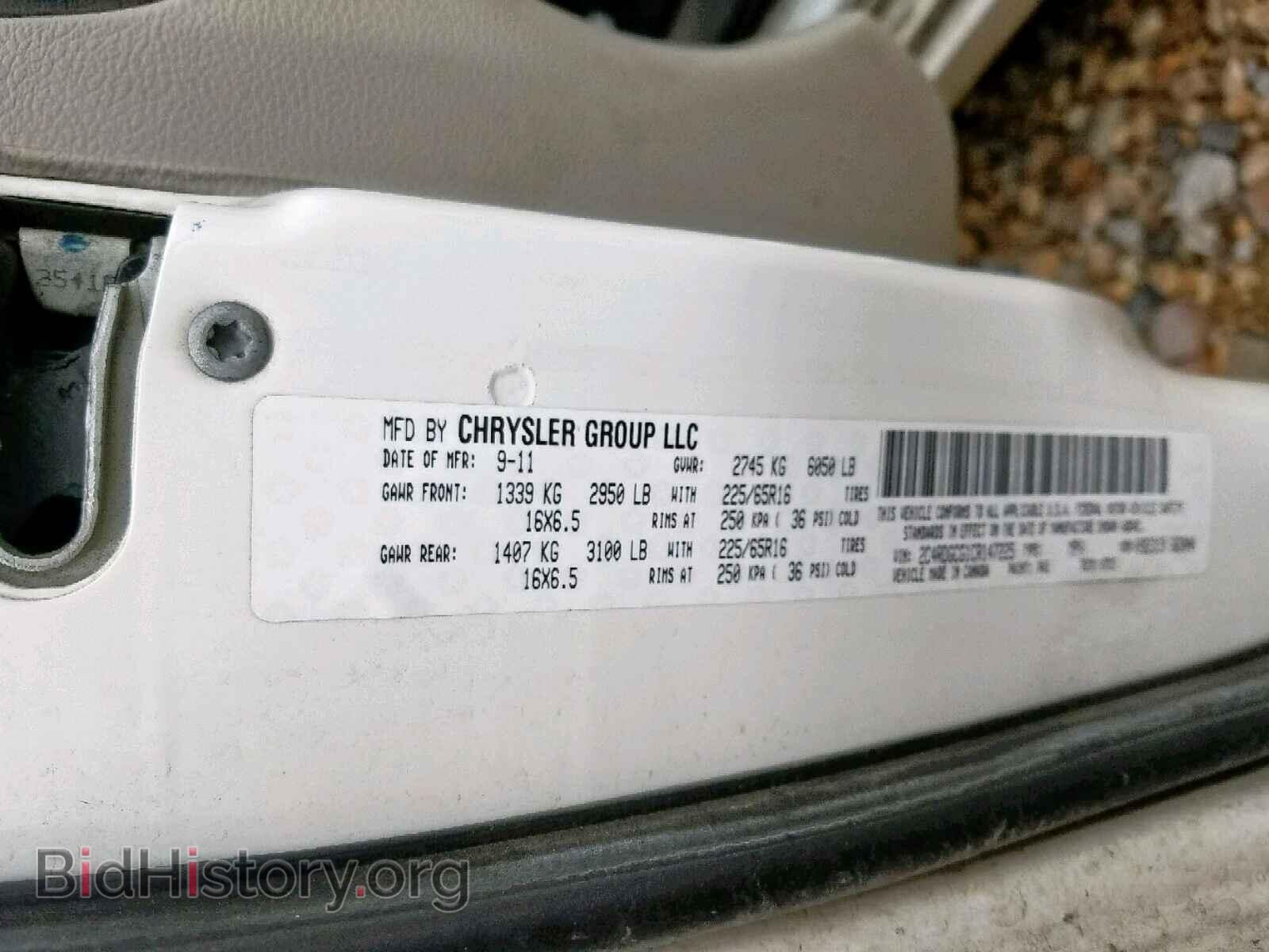 2012 DODGE CARAVAN - VIN: 2C4RDGCG1CR147225 - Фото 10