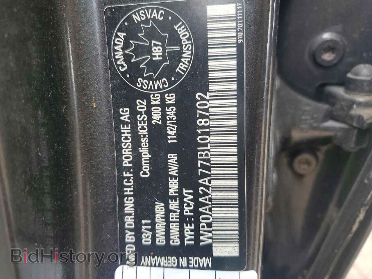 2011 PORSCHE PANAMERA - VIN: WP0AA2A77BL018702 - Photo 12