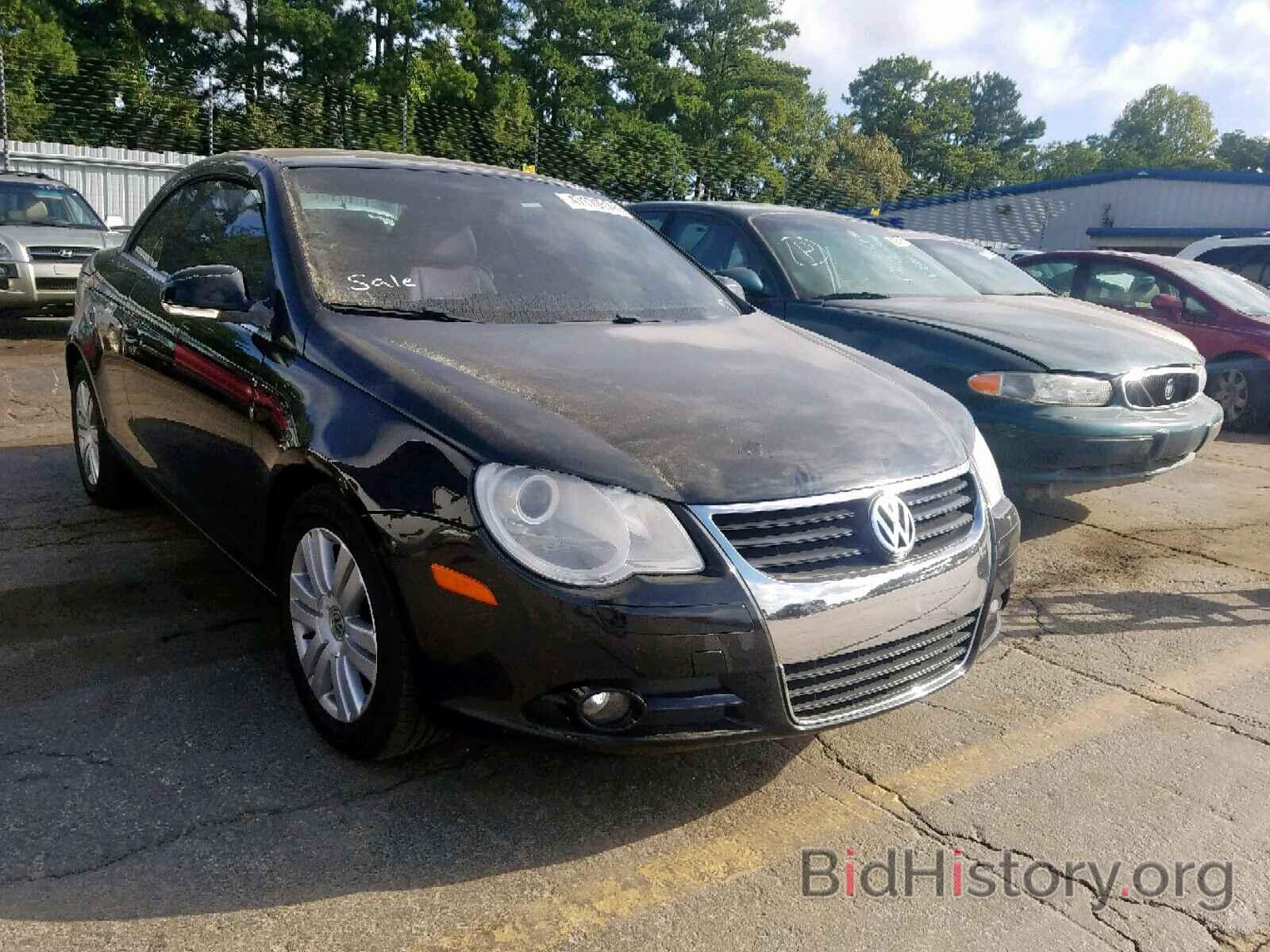 Photo WVWBA71F18V009130 - VOLKSWAGEN EOS TURBO 2008