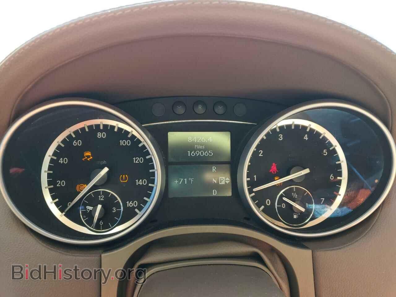 2012 MERCEDES-BENZ GL-CLASS - VIN: 4JGBF7BE3CA762953 - Фото 9