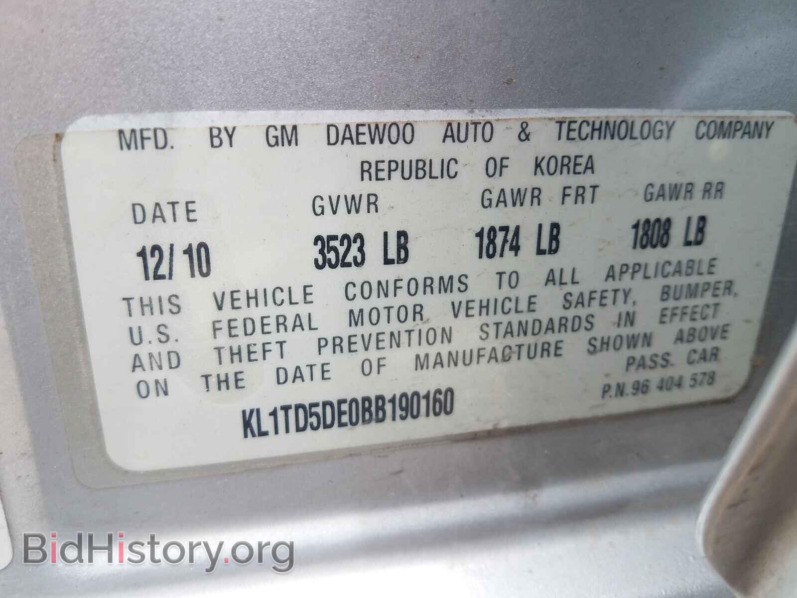 2011 CHEVROLET AVEO - VIN: KL1TD5DE0BB190160 - Фото 10