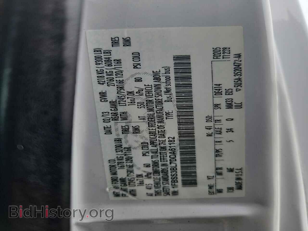 2013 FORD ECONOLINE - VIN: 1FBSS3BL7DDA61182 - Photo 14