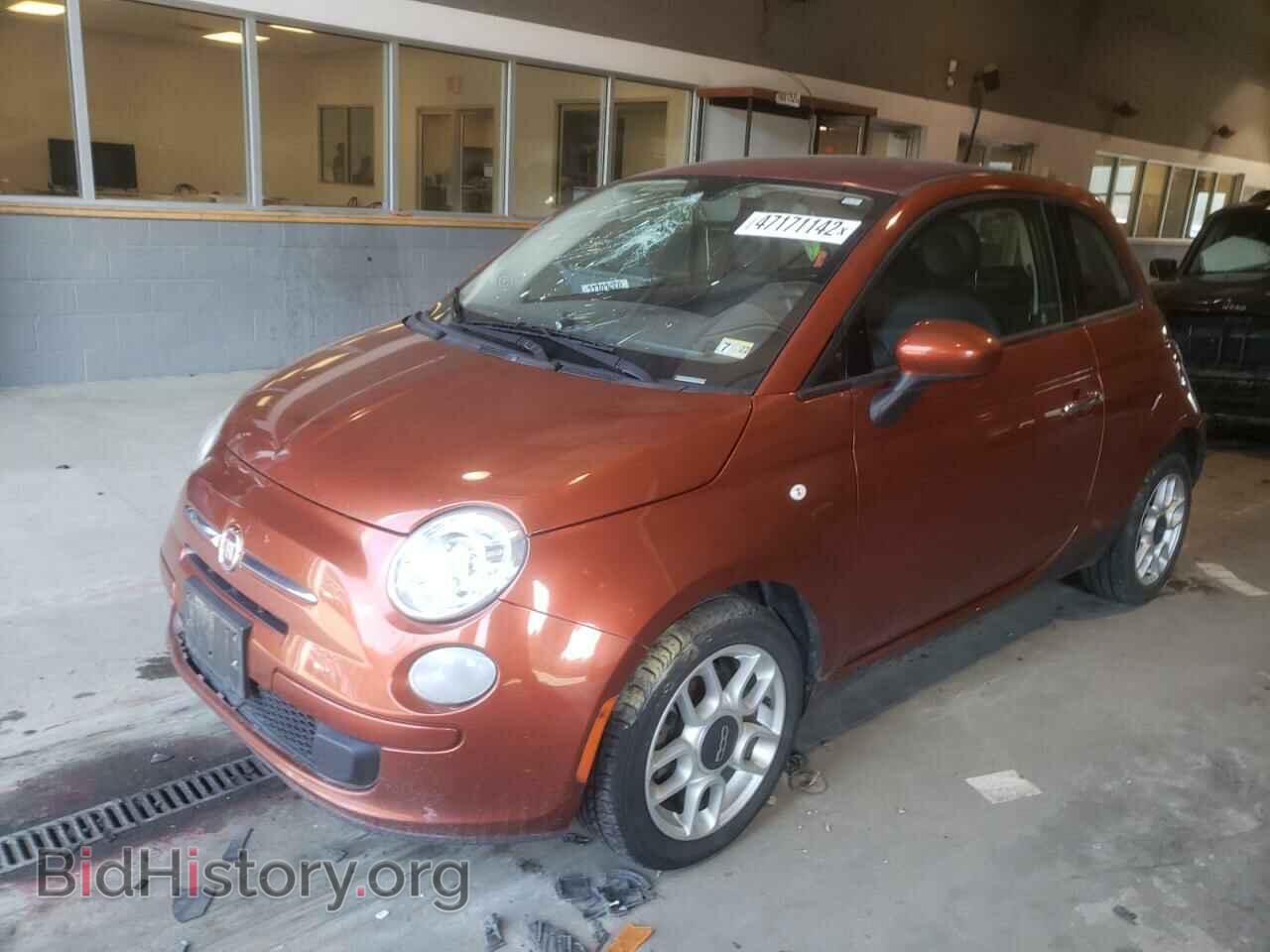 2015 FIAT 500 - VIN: 3C3CFFAR9FT594213 - Photo 2