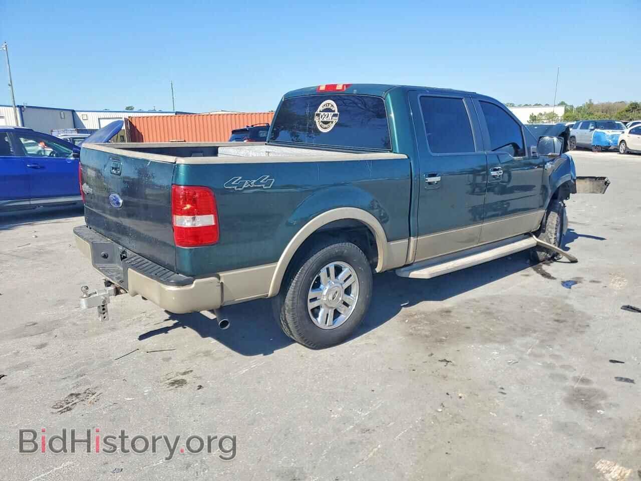 2007 FORD F150 - VIN: 1FTPW14V47KC82697 - Фото 3