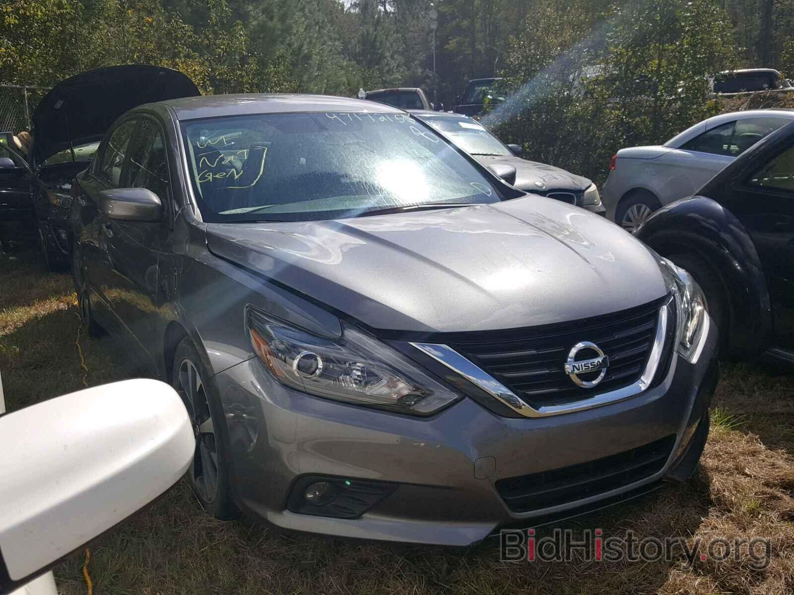 Фотография 1N4AL3AP4HN304171 - NISSAN ALTIMA 2017