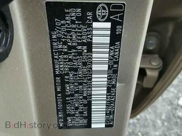 2007 TOYOTA COROLLA - VIN: 2T1BR32E17C797030 - Photo 10
