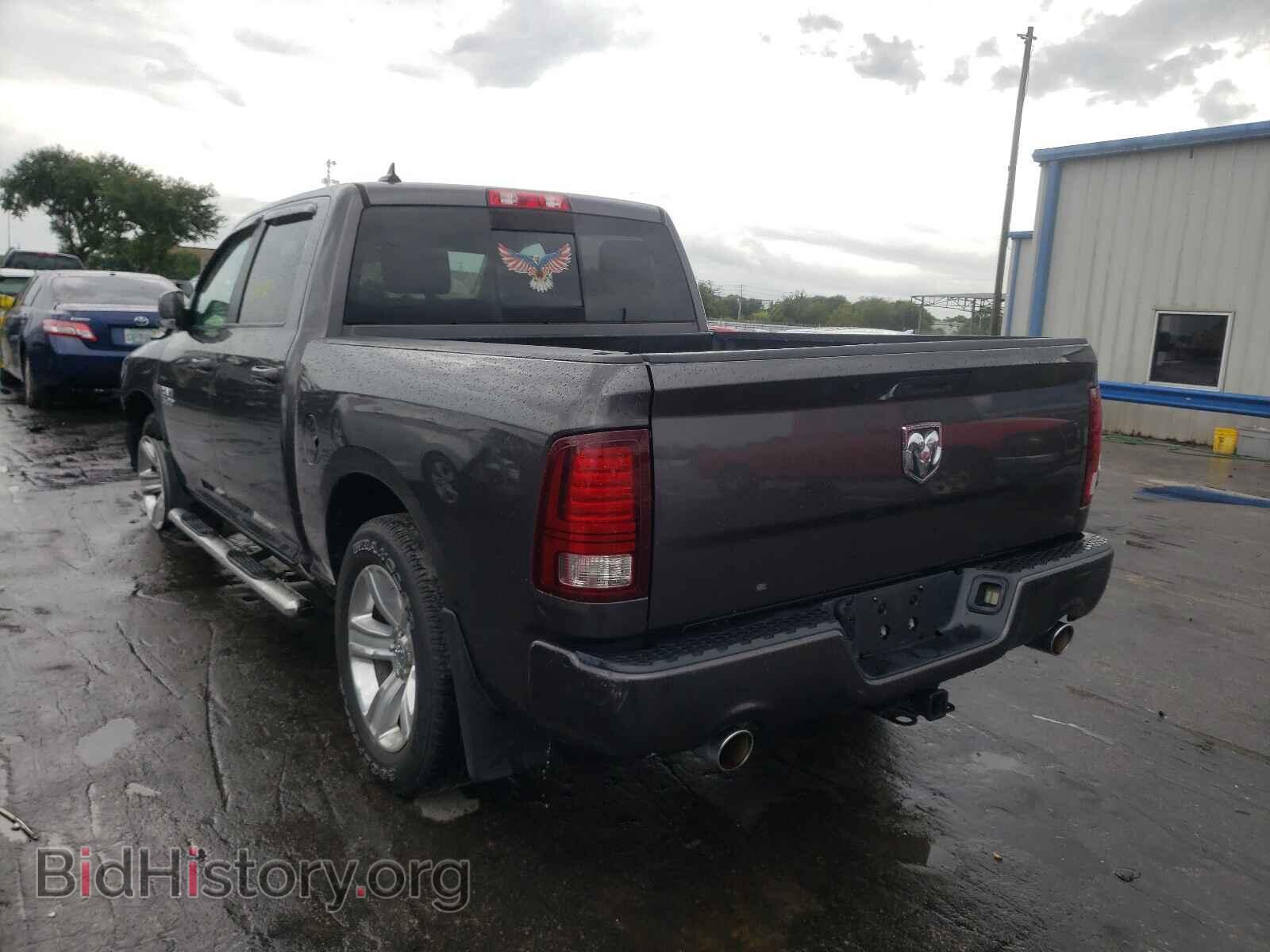 2014 RAM 1500 - VIN: 1C6RR6MT8ES293900 - Фото 3