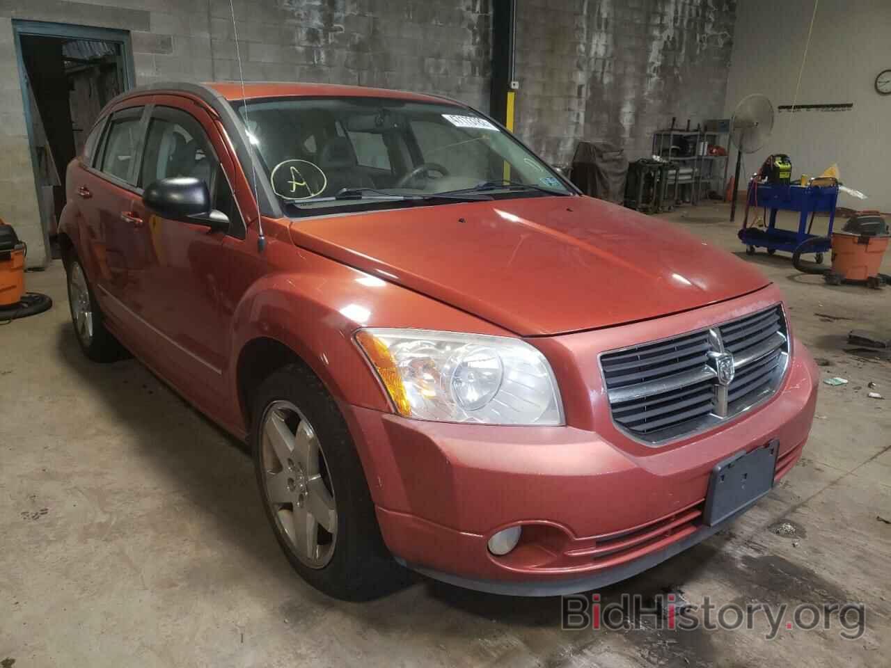 Photo 1B3HE78K17D297464 - DODGE CALIBER 2007