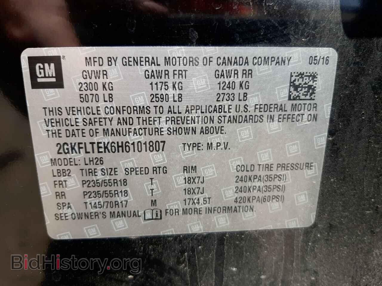 2017 GMC TERRAIN - VIN: 2GKFLTEK6H6101807 - Фото 10