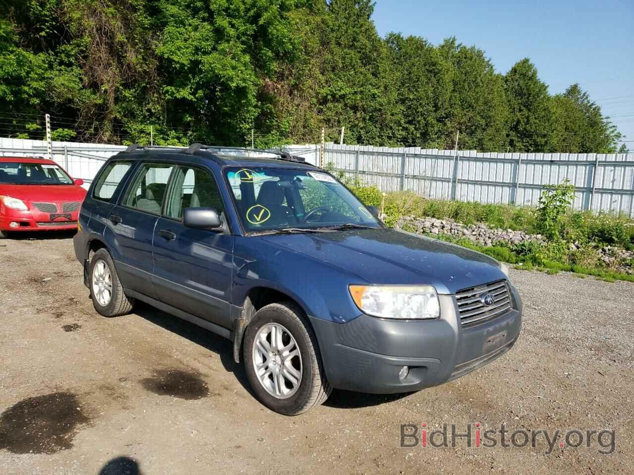 Photo JF1SG63687H720199 - SUBARU FORESTER 2007