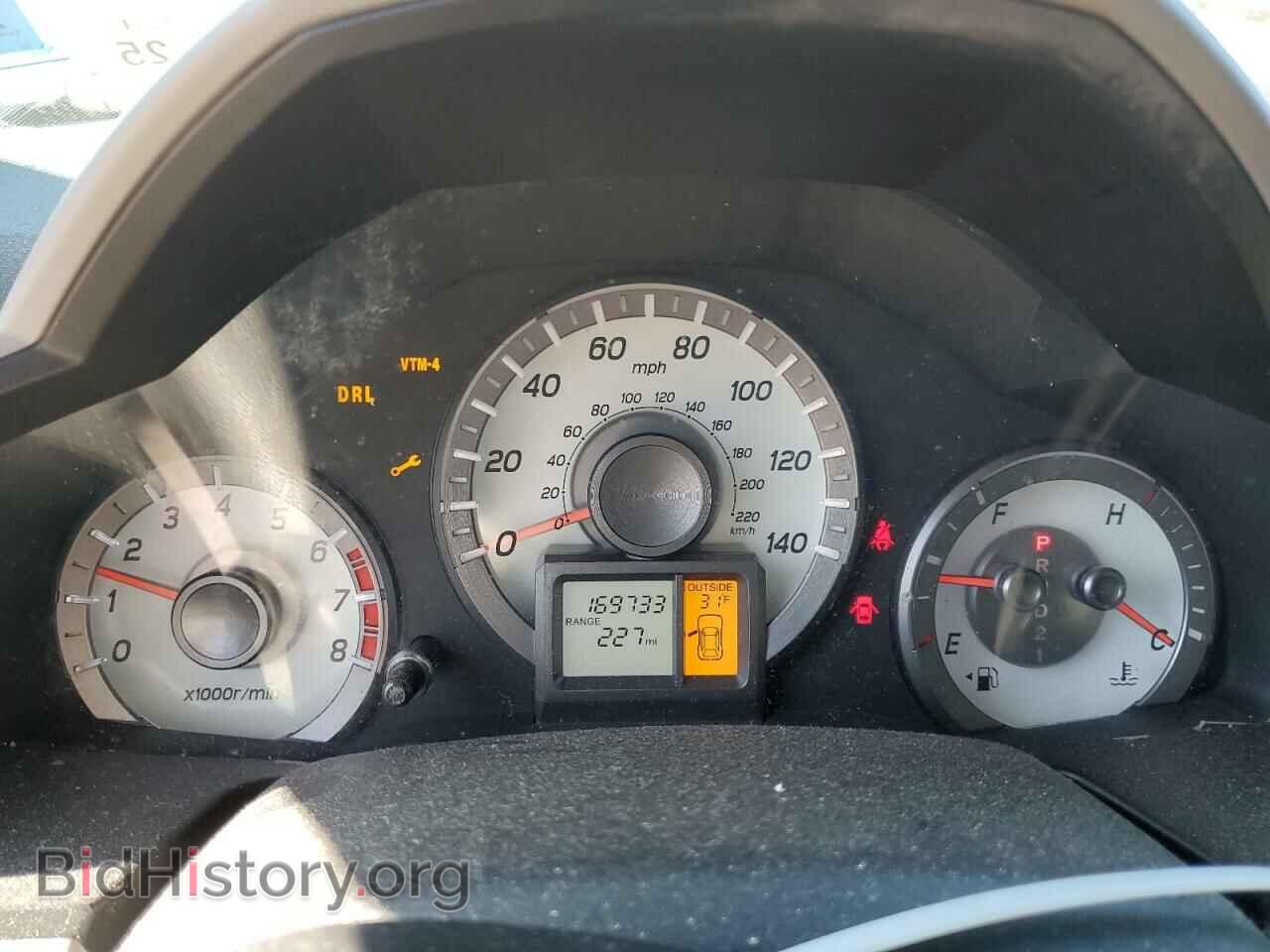 2012 HONDA PILOT - VIN: 5FNYF4H65CB014077 - Фото 9