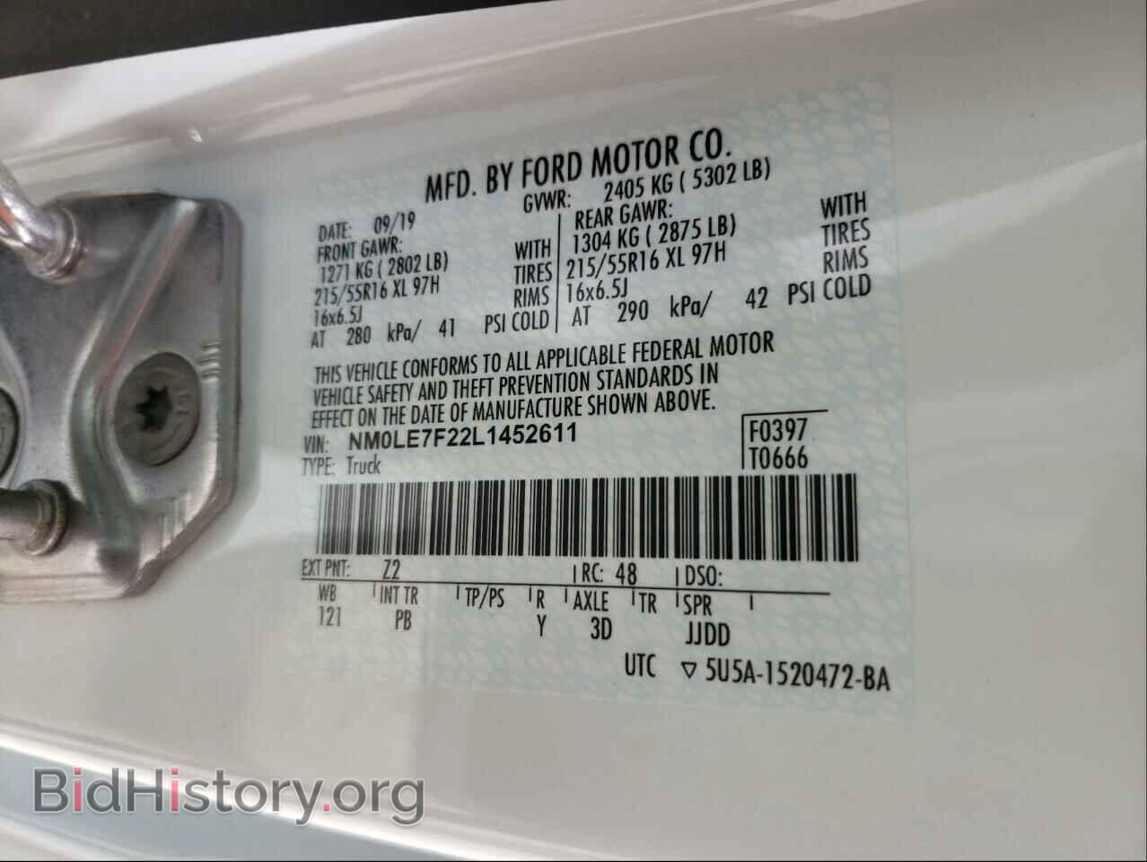 2020 FORD TRANSIT CO - VIN: NM0LE7F22L1452611 - Фото 10