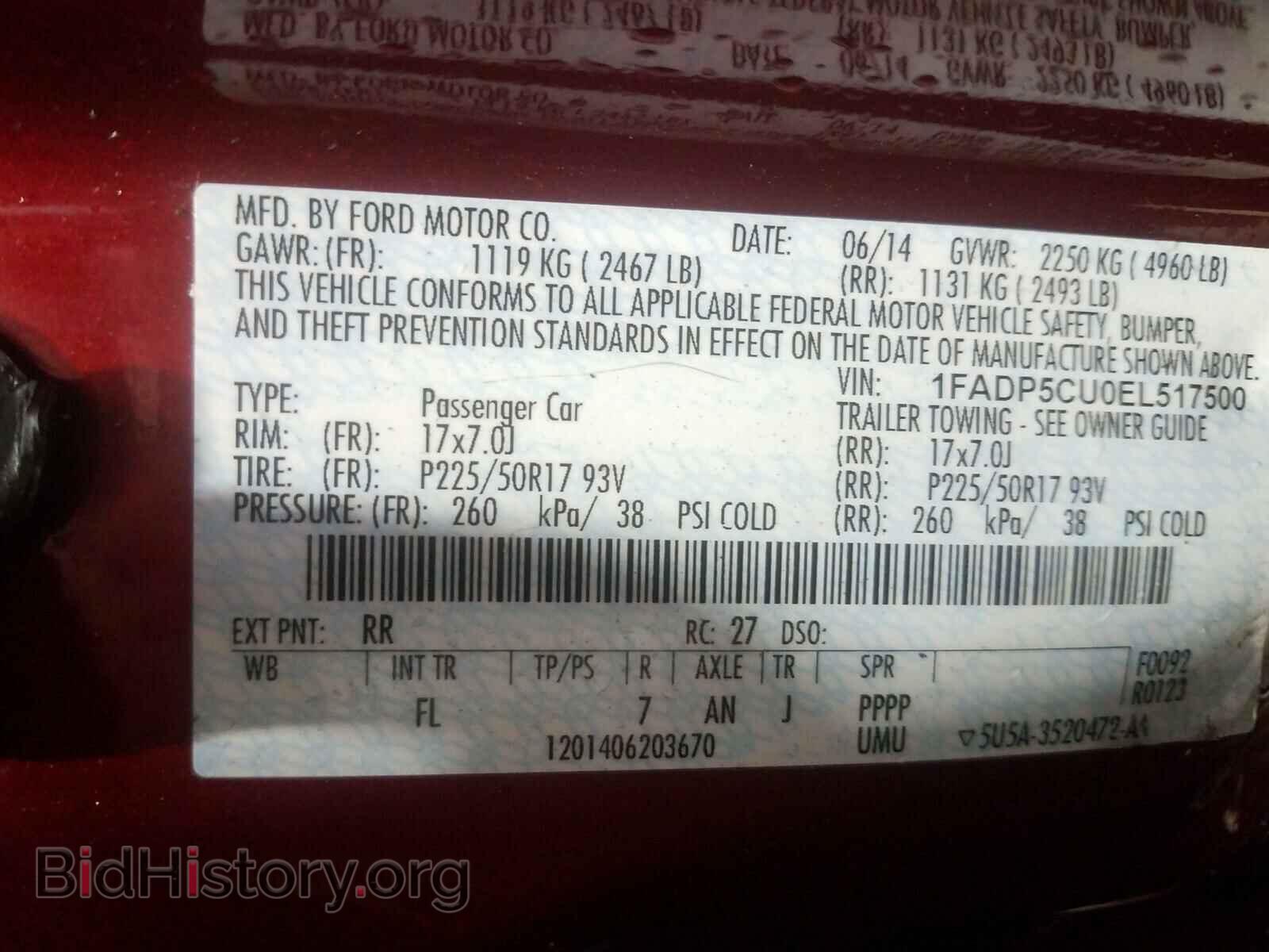 2014 FORD CMAX - VIN: 1FADP5CU0EL517500 - Фото 10