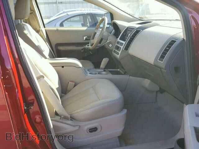 2007 FORD EDGE - VIN: 2FMDK49C67BB17697 - Фото 5