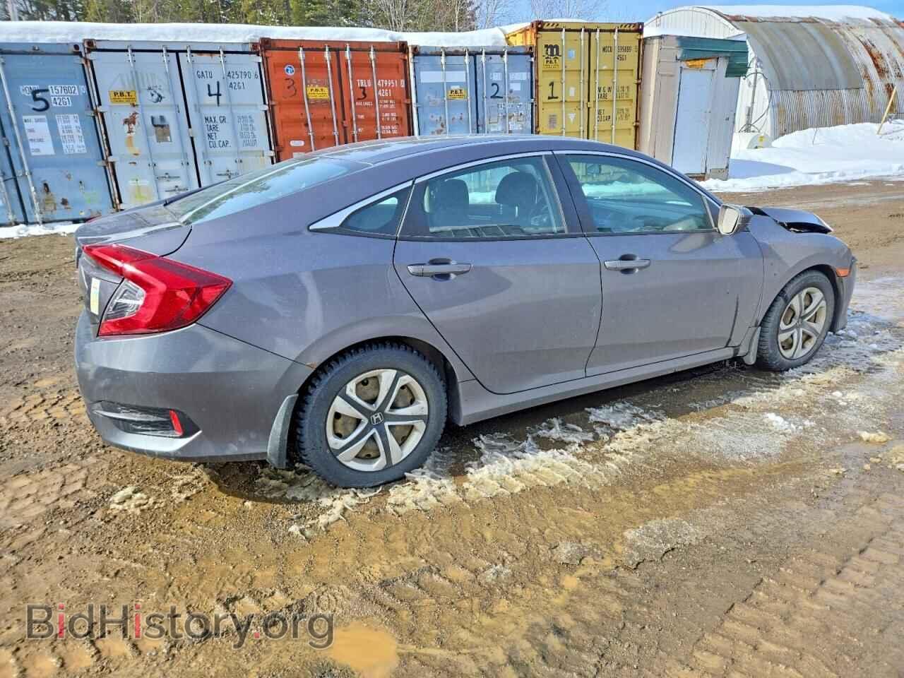 2016 HONDA CIVIC - VIN: 2HGFC2F55GH018405 - Фото 3