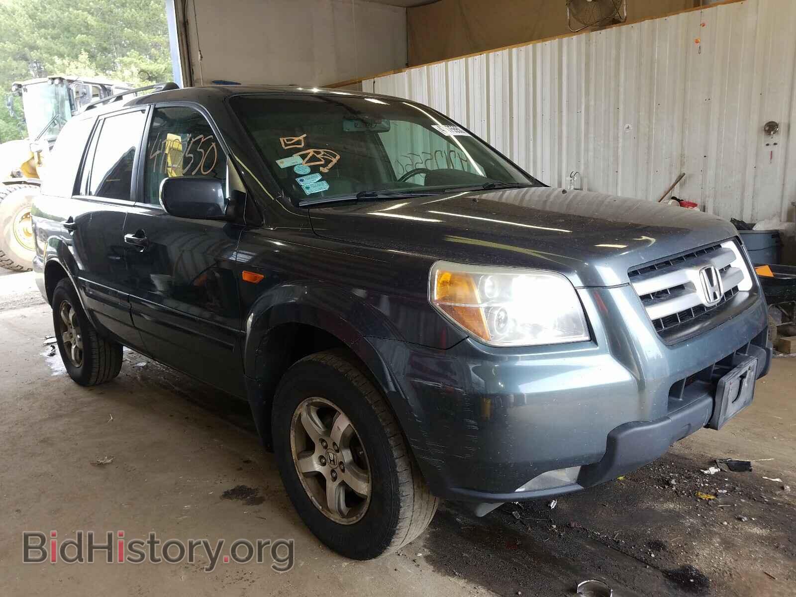Фотография 2HKYF18506H508861 - HONDA PILOT 2006