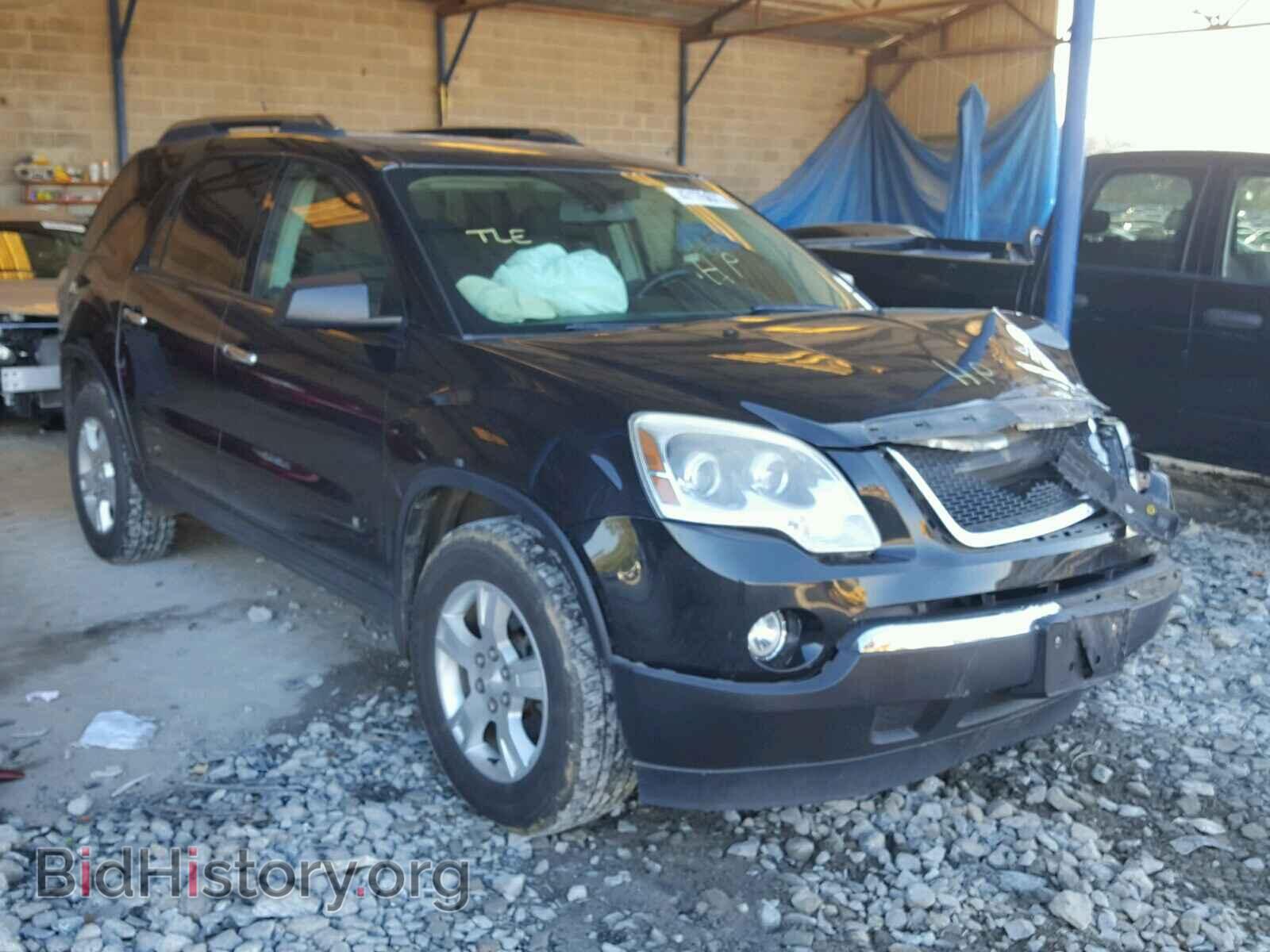 Фотография 1GKER13D39J152690 - GMC ACADIA 2009