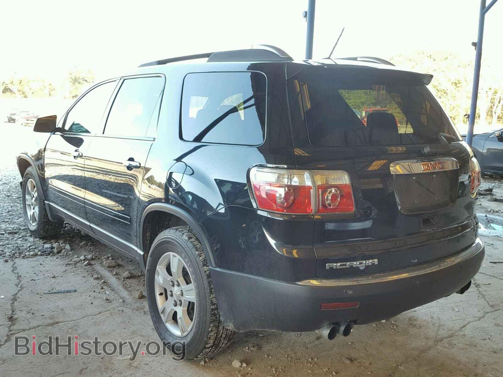 2009 GMC ACADIA - VIN: 1GKER13D39J152690 - Фото 3
