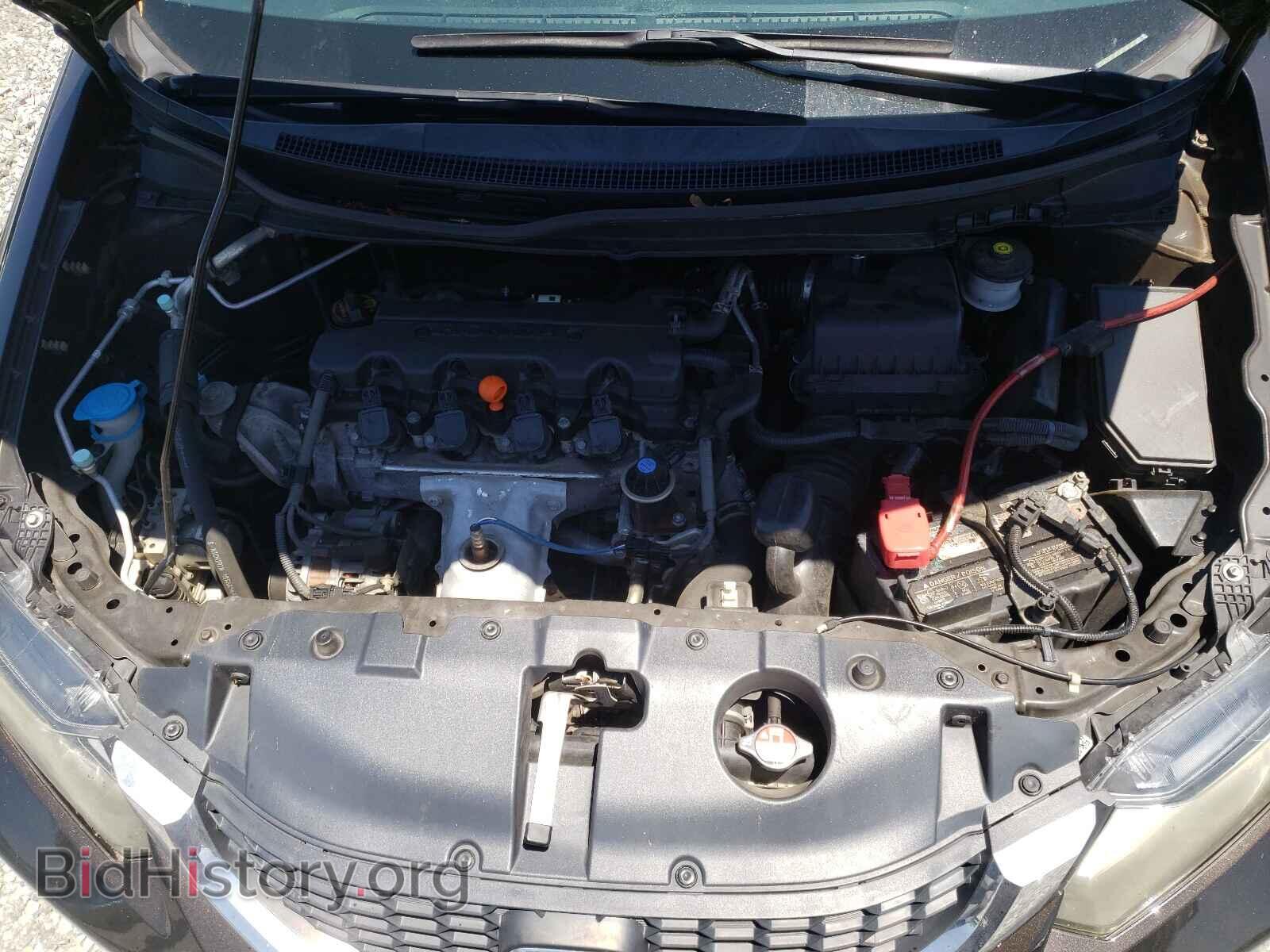2014 HONDA CIVIC - VIN: 2HGFB2F58EH516968 - Фото 7
