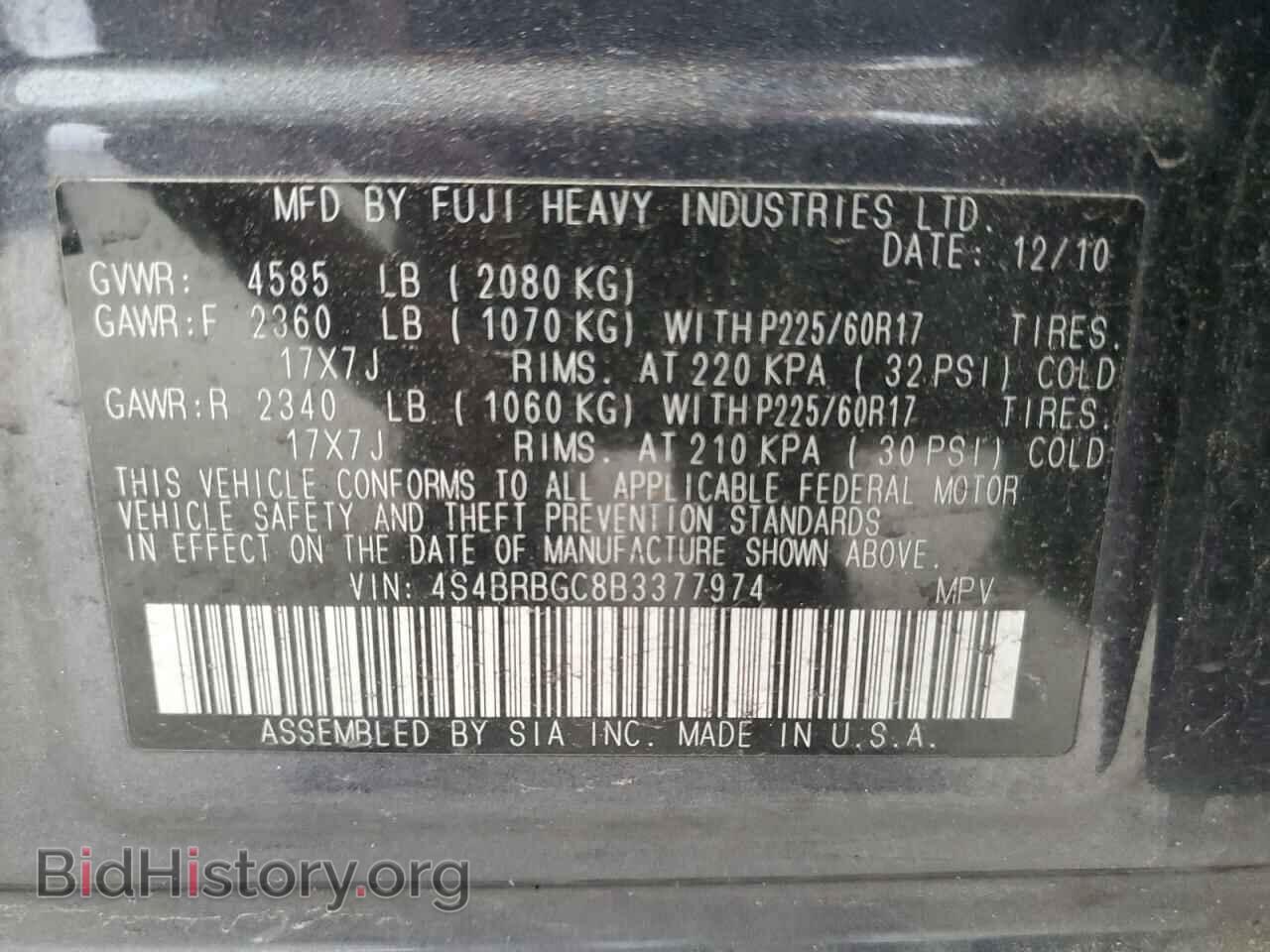 2011 SUBARU OUTBACK - VIN: 4S4BRBGC8B3377974 - Фото 14