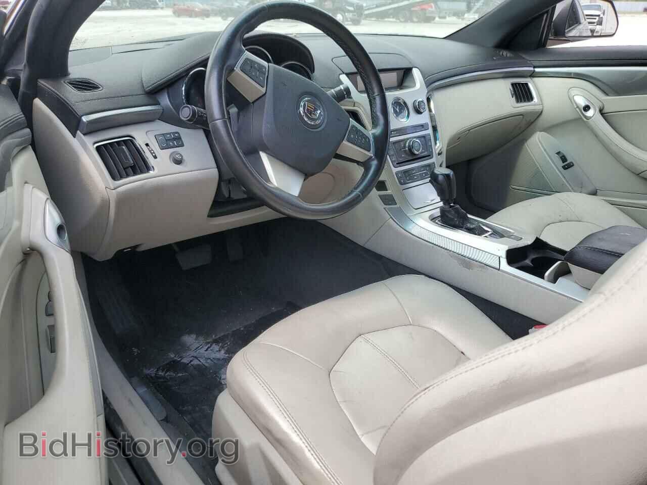 2013 CADILLAC CTS - VIN: 1G6DA1E39D0153511 - Photo 8