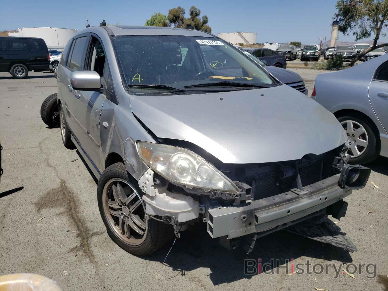 Photo JM1CR29L160120426 - MAZDA 5 2006