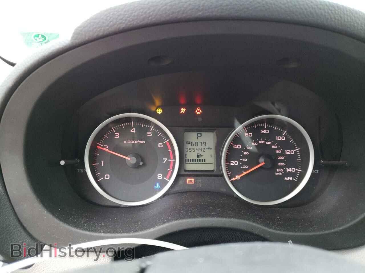 2017 SUBARU FORESTER - VIN: JF2SJAEC0HH482479 - Фото 9