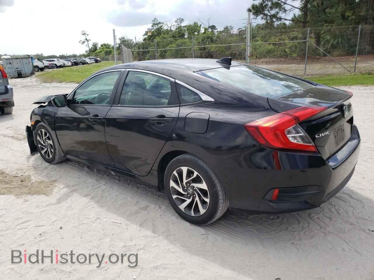 2017 HONDA CIVIC - VIN: 2HGFC2F78HH510848 - Фото 2