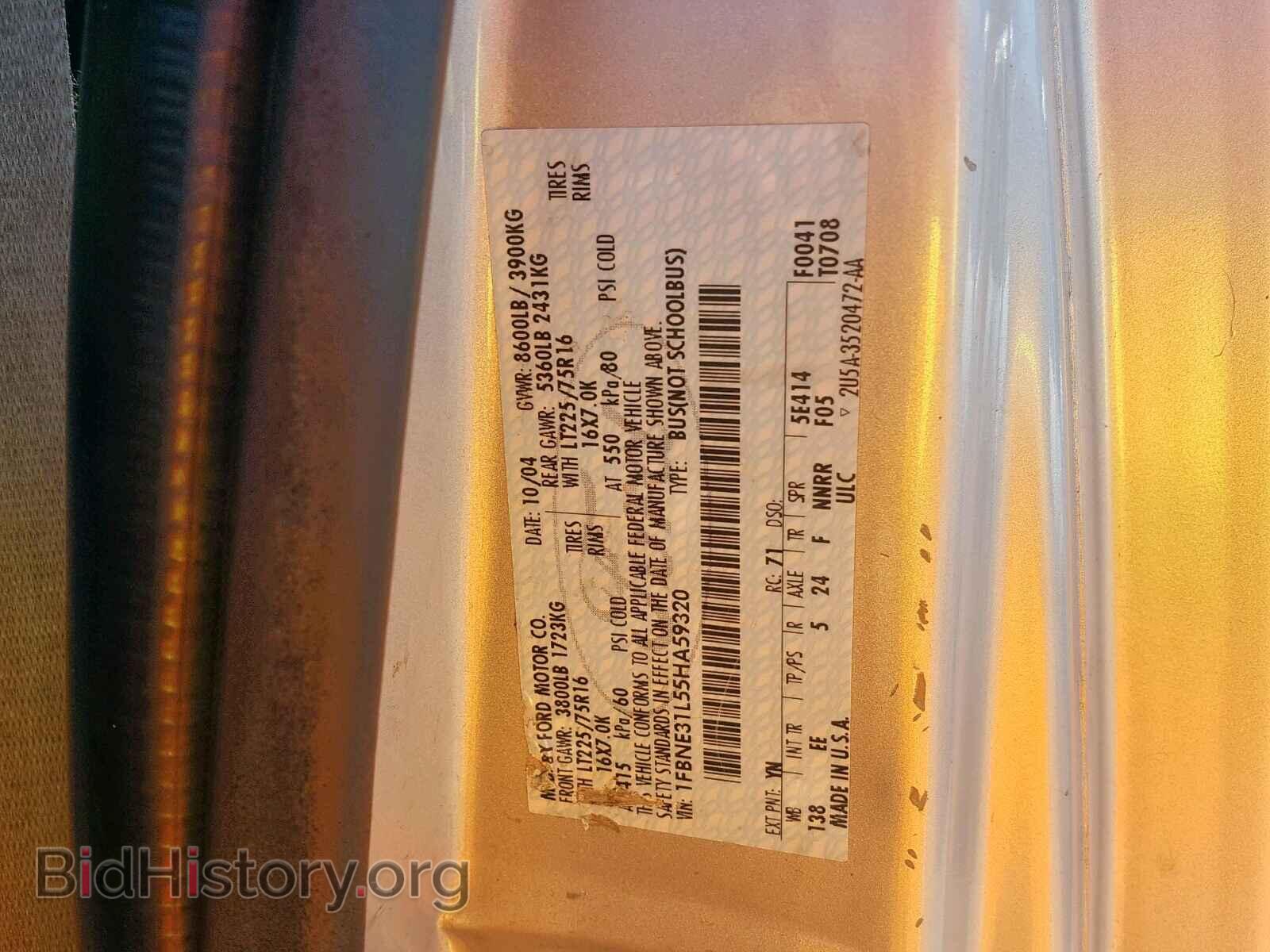 2005 FORD ECONOLINE - VIN: 1FBNE31L55HA59320 - Фото 10