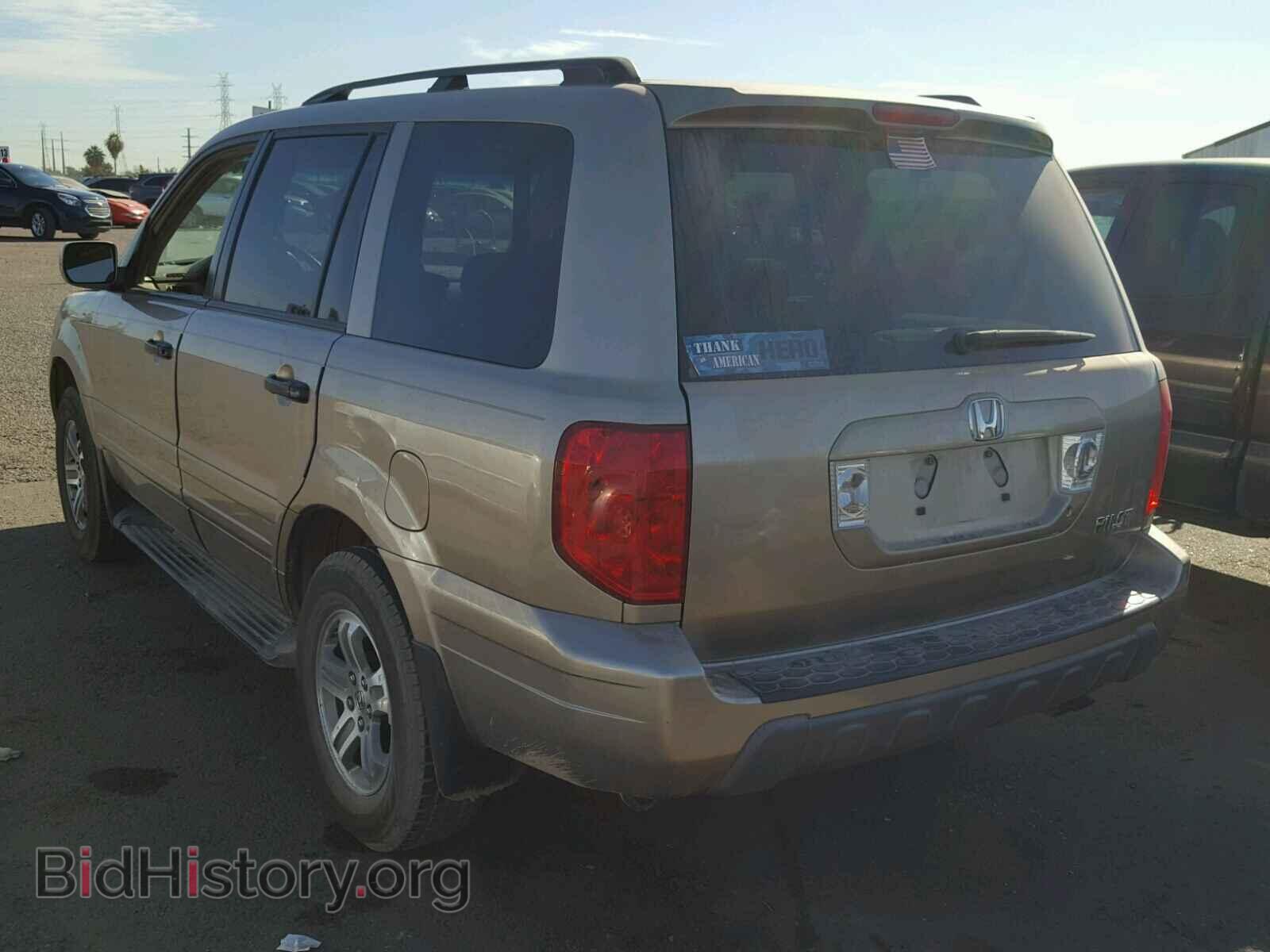 2005 HONDA PILOT - VIN: 5FNYF18455B027167 - Photo 3