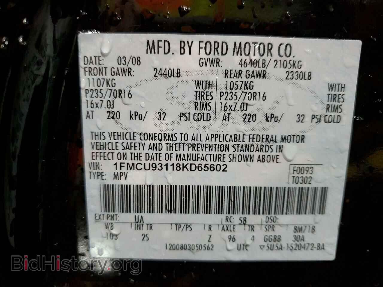 2008 FORD ESCAPE - VIN: 1FMCU93118KD65602 - Фото 12